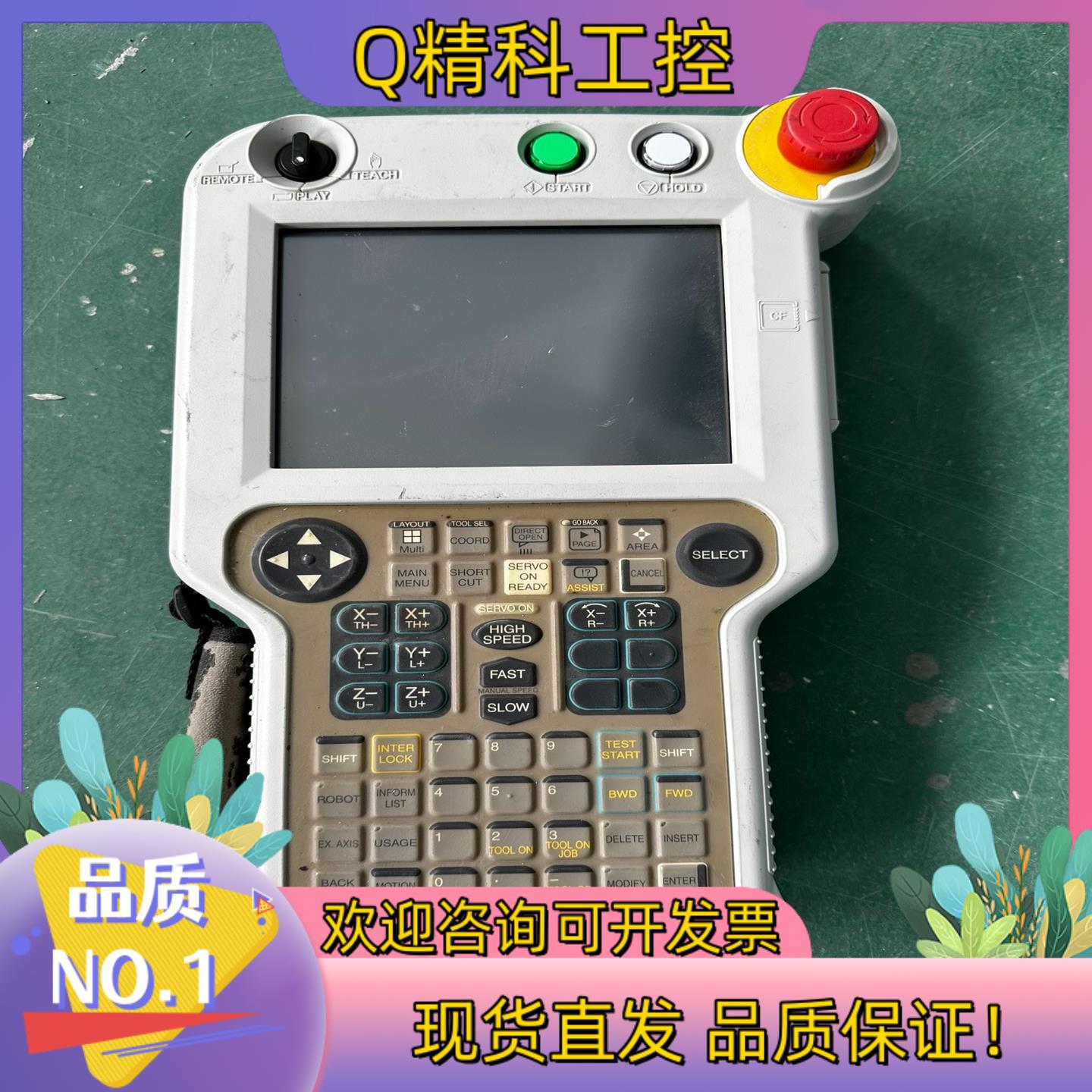 现货JZRCR-NPP06B-1