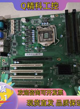 现货IOTO-B751 REV:1.20 工控机主板 B751-