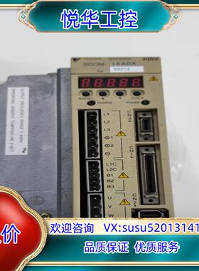 安川二系SGDM-15ADA伺服驱动器安川1.5kw驱动器S议价