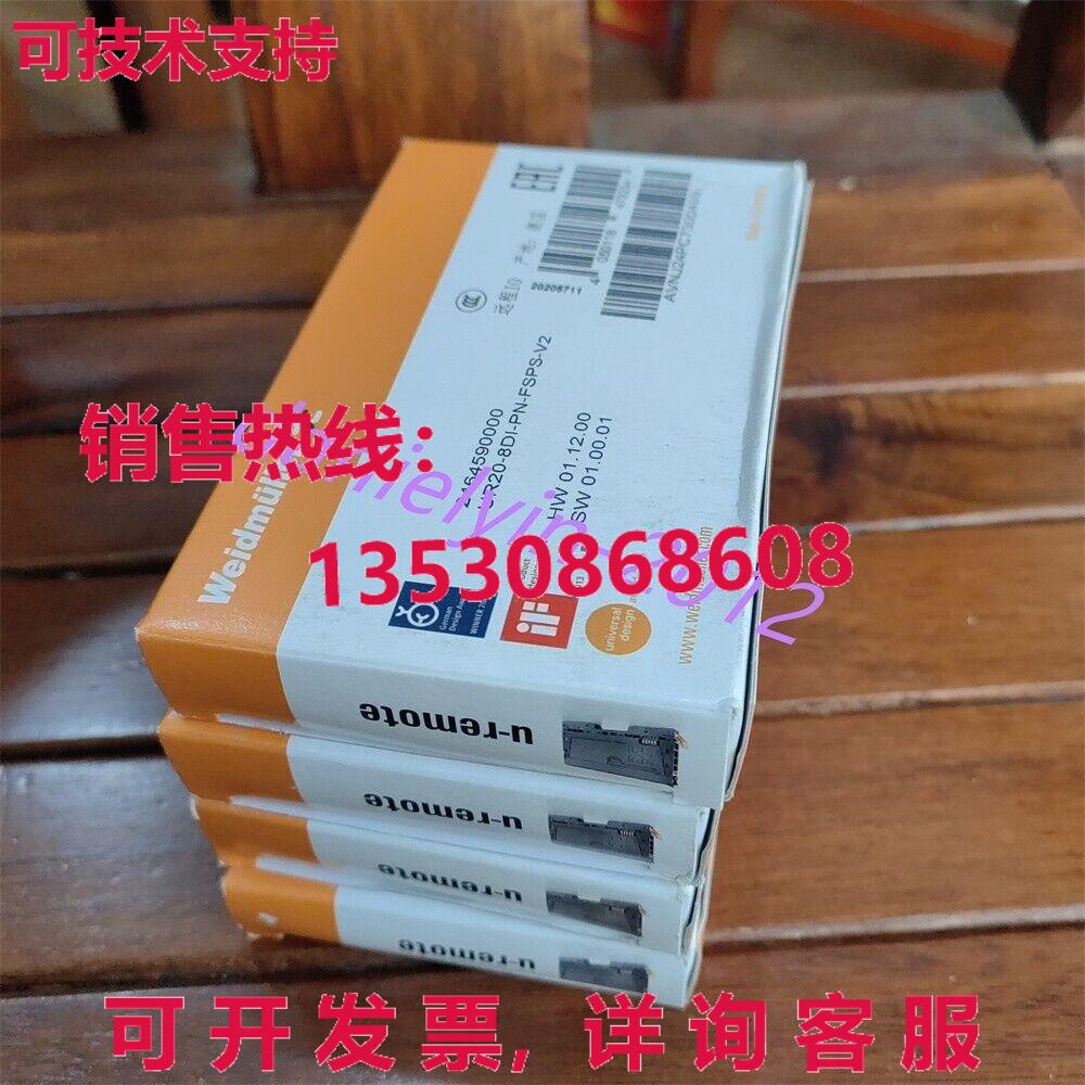 原装供应2464590000 UR20-8DI-PN-FSPS-V2