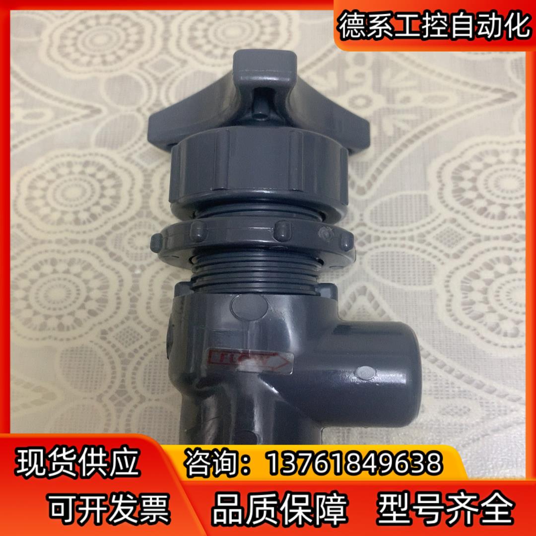 MARQUEST1/4内牙90度直角针阀。全新未使用