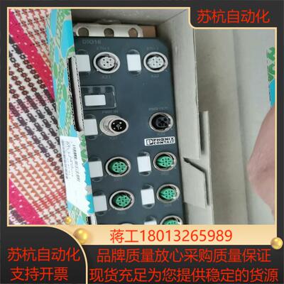 AXL  E  PN  DIO16   M16  6P订货号