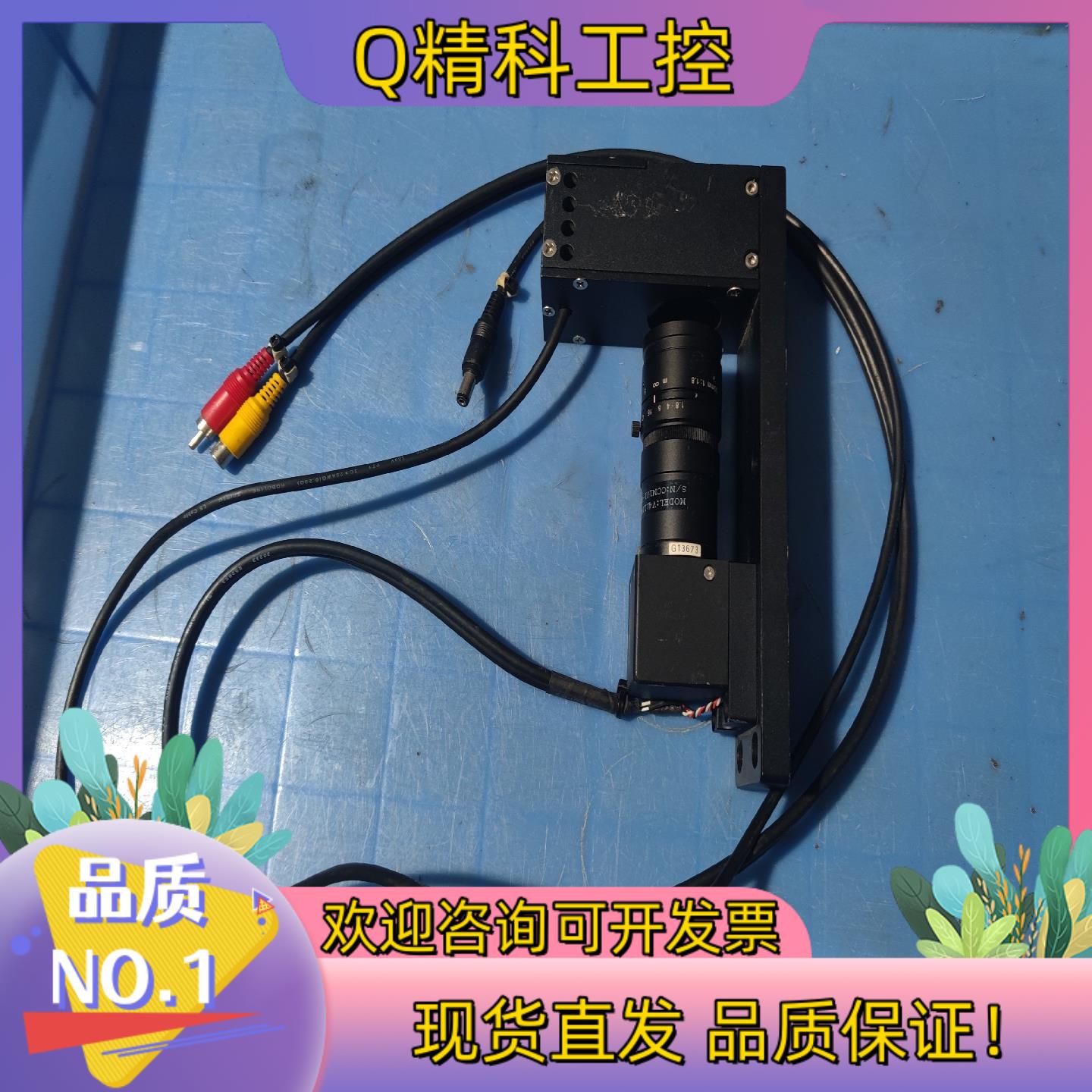 现货MODEL：V4111N-4070LT