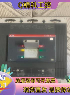 现货ABB断路器SACETmax3P630a大体