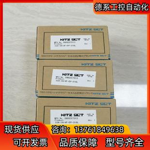 双公气动隔膜阀 全新原装 正品