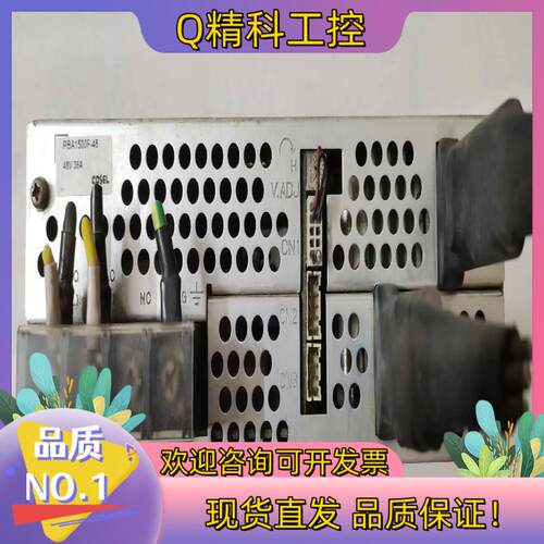 现货PBA1500F-48 48V 35A 1500WCOS
