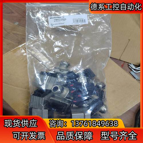 106891000 IE-PS-VAPM-24V原装正品 6