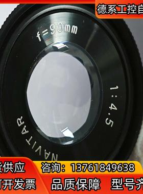 NAVITAR 90mm 1:4.5镜头