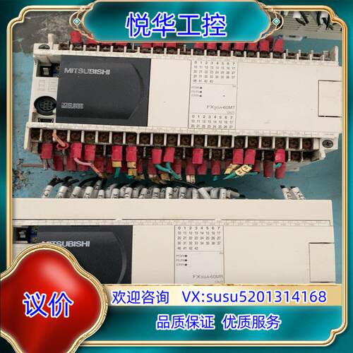 原装FX3ga-60MT-CM成色如图，原装议