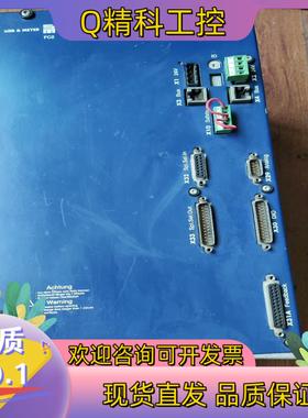 现货SIEB&MEYER驱动器FC2  02190100IF