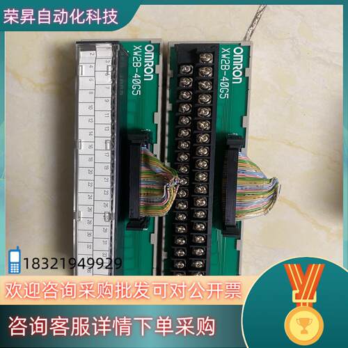 现货XW2B-40G5