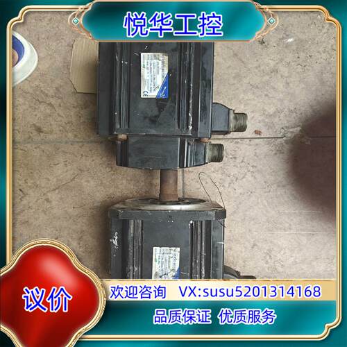 原装APM-SE22DDK1 现货质量保证议