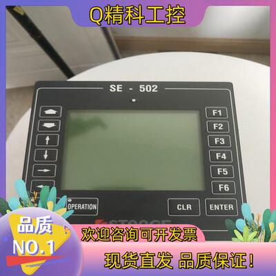 现货STANGE  ELEKTRONIK GmbH  SE-50