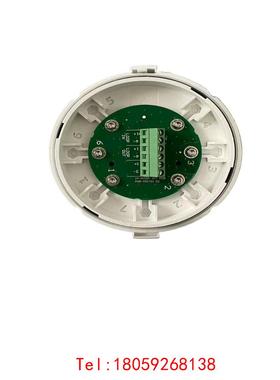 【非标价】康士廉Consilium 康士廉短路隔离底座 IP-ADAP