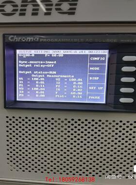 【非标价】GXM240128-04显示屏