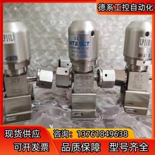 KITZ 10K SCT北泽隔膜阀气动隔膜阀 SCV