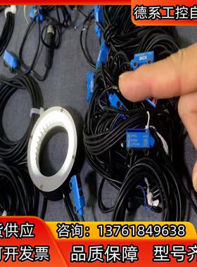 SICK迷你型光电开关