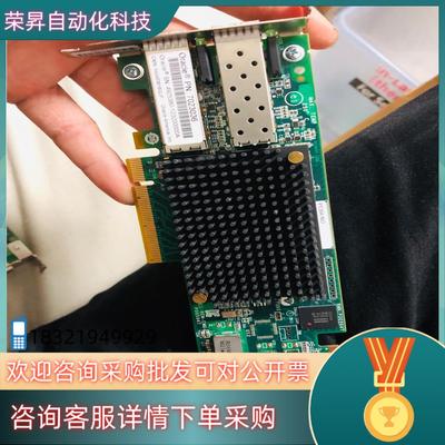 现货Oracle Sun 原装光纤卡7023303 7023