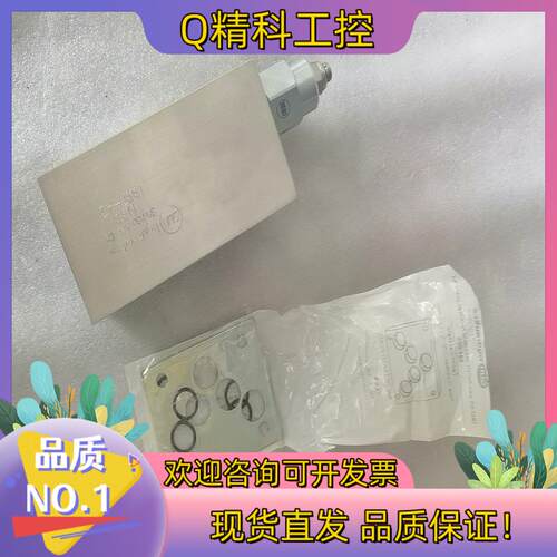 现货SUN太阳阀平衡阀NBB-1BB0-A2阀芯CWEA-LI