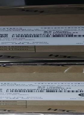 华三路由器 MSR3620-XS 全新未拆封 单主机有需要联