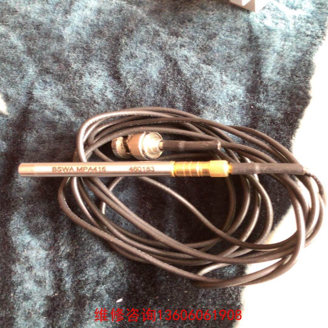 （请询价）BAWA MPA416声望传生器议价