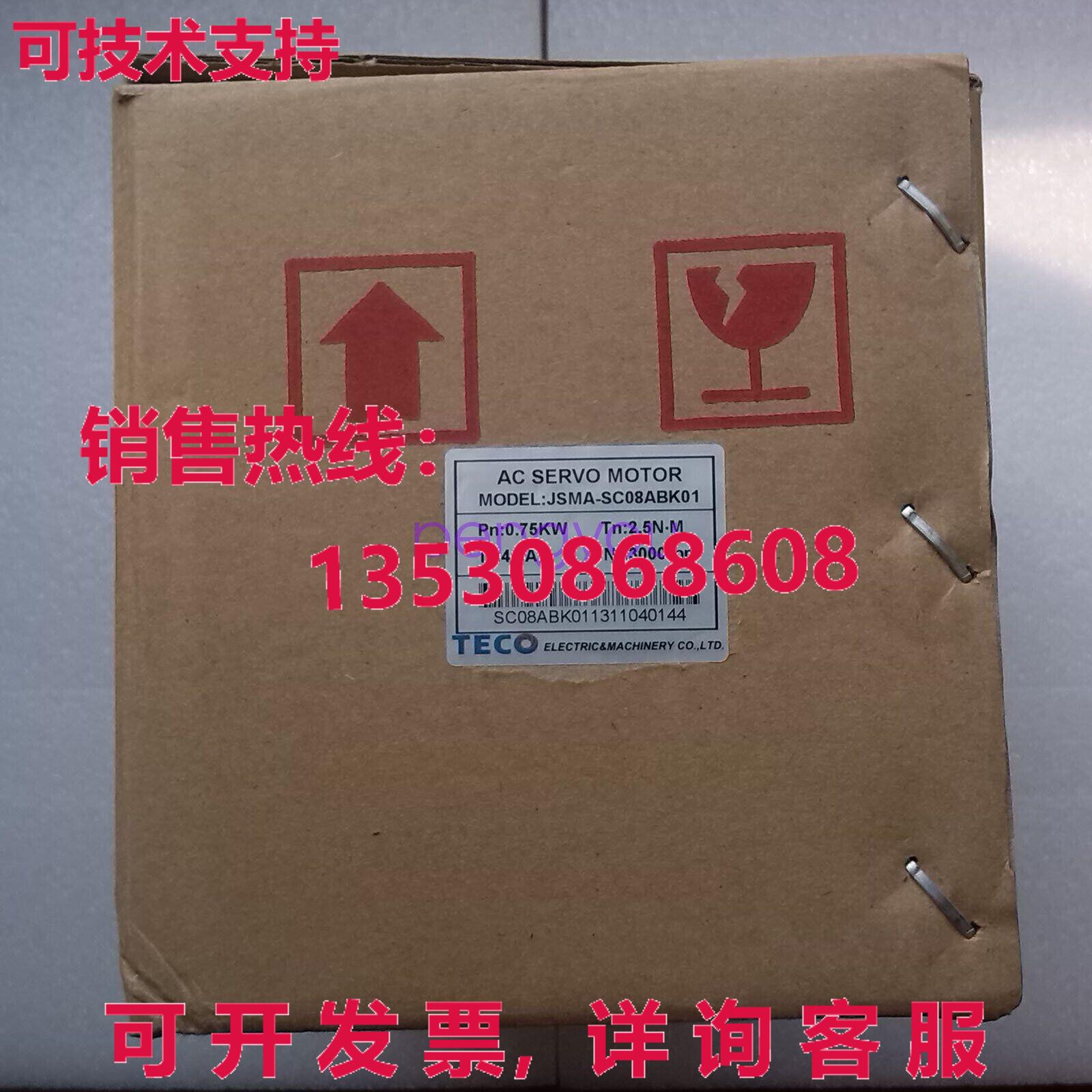JSMA-SC08ABK01 适用于 TECO 交流电伺服电机库存现货