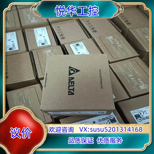 De全新台达PLC DVP14SS211T 余料 ，议价