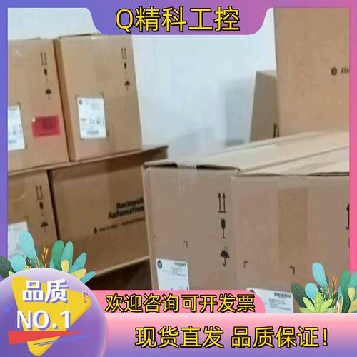 现货#罗克韦尔20F11NC2P1JA0NNNNN 1