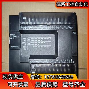 E30SDR 全新功能 CP1E Omron