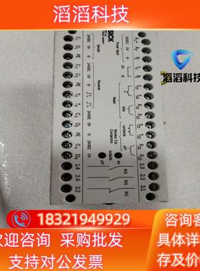 现货德国施克SICK LCUX1-400 安全继电器件