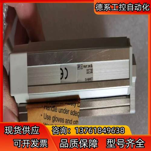 全新正品SMC电动滑盖气缸整套带线与驱动器，电缸型号LESH