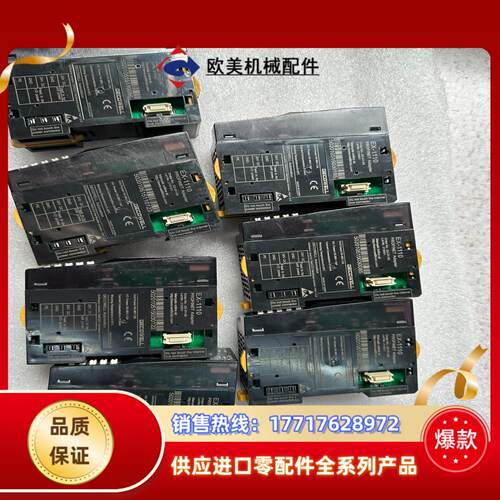 德克威尔 EX-1110 耦合器模块片，议价