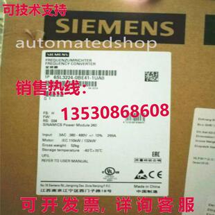 供应原装6SL3224-0BE41-1UA0 brand new Siemens G120 inverter p