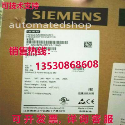 供应原装6SL3224-0BE41-1UA0 brand new Siemens G120 inverter p