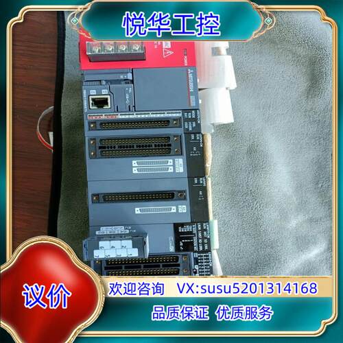 PLC L02CPU-CM，LD75P4-CM，L D/议价