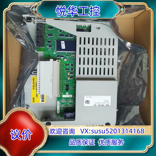 AB变频器PF700主CPU控制板20B-VECTB-C0接议价