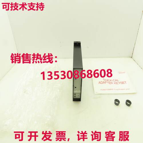 Transmation 3520A 卡适配器钥匙组 120V 输入 5A SPDT 继电器输