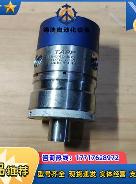 TAPP主轴旋转接头TMH240-835-G38,成色如图，议价