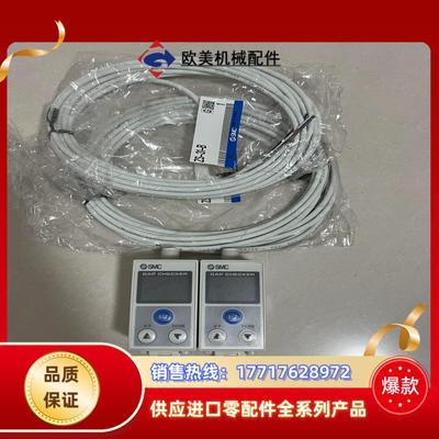 ISA3-GCP-M全新表面轻微划痕议价