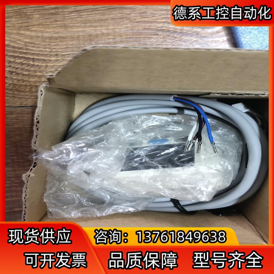 全新 EP47C-01-F1 压力开关 台湾ELSIE