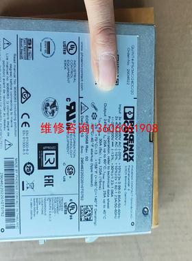 （请询价）菲尼克斯2904622   QUINT4-PS/3AC/24议价