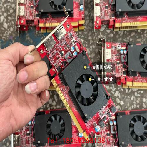 【非标价】11张微星gt720 1g  全接口两个DP 性价比超高！品