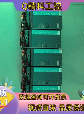 现货6EP1436-2BA10可充新有兴趣联系出