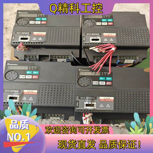 现货sc3-043-2.2k士林变频器