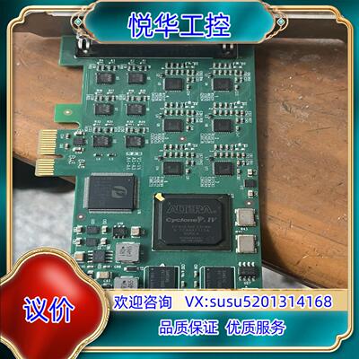 原装EP4CE30F23C8N原装REV-F成色看实拍图片议