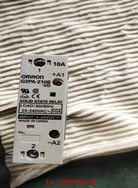 【非标价】G3PA-210B-VD 10A  5-24VDC 欧姆龙/