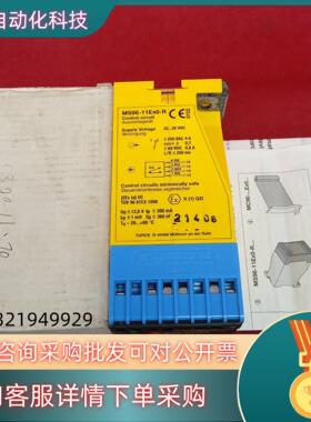 现货全新原装图尔克传感器MS96-11Ex0-R