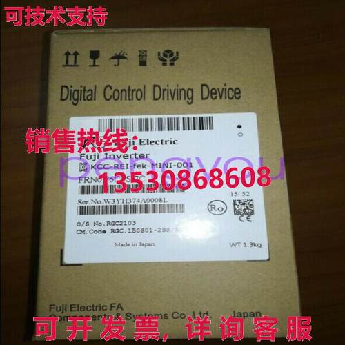 FRN0.75C1S-7C 0.75KW 1P 220V 50Hz/60Hz 适用于逆变器库存
