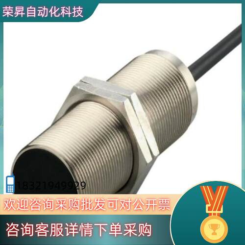 现货DI0101DI5023DI5027