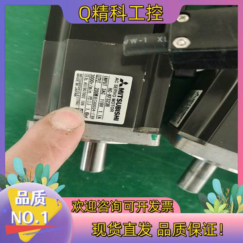 现货电机   HC-KFS23B  HC-KFS43
